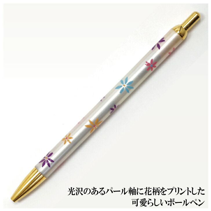 ブランド不明　ゴールド　ボールペン 41RzSz4KsvL._SS200_.jpg