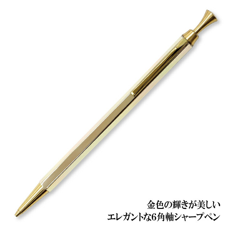 Amazon.co.jp: 日本製 Z55金格子加工 太軸ユーロスタイル