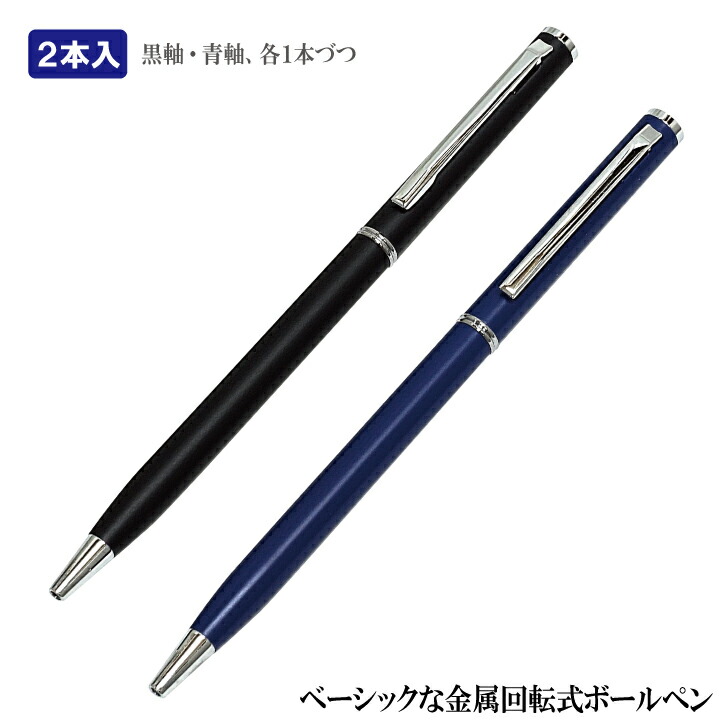 ご当地ボールペン29本 シャープペン2本 81J2g4wyqZL._UF350,350_QL50_.jpg