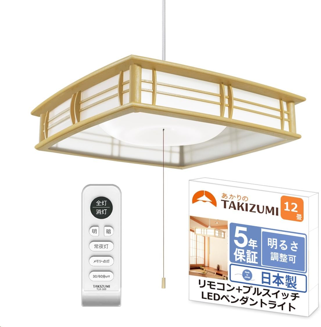 楽天市場】タキズミ (Takizumi) 【省エネ 節電 日本製 5年保証
