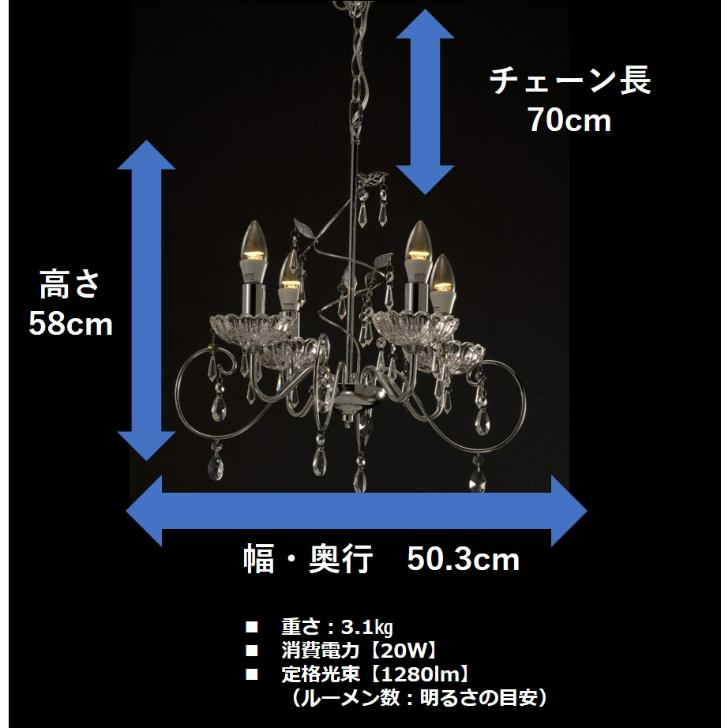 今だけスーパーセール限定 タキズミ シャンデリア ペンダントライト