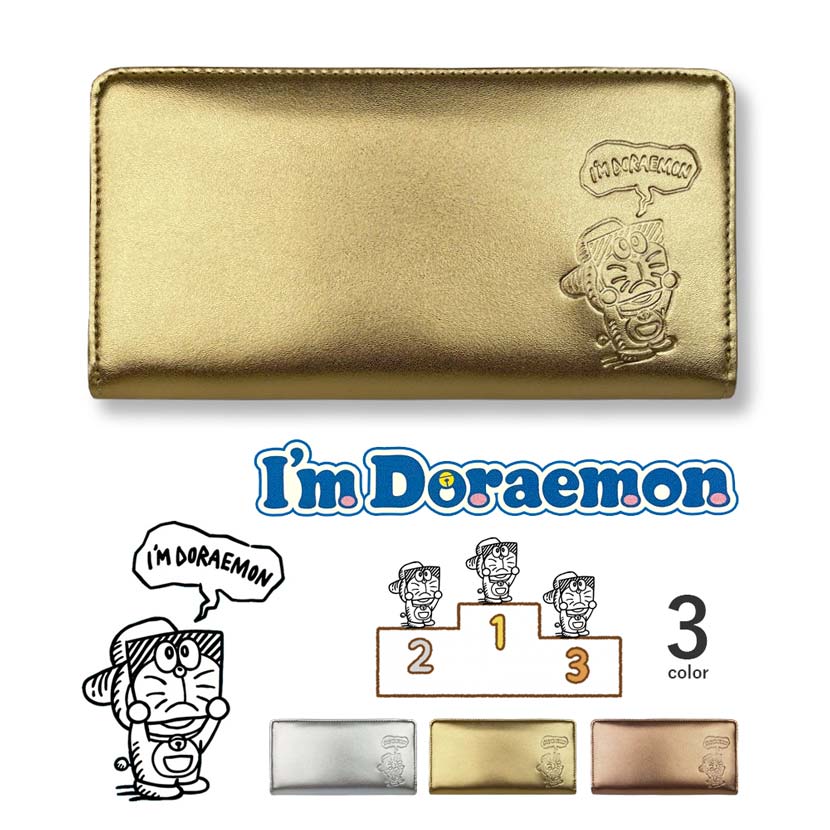 全3色 ドラえもん メダルカラーデザイン ラウンドファスナー 長財布 ロングウォレット 藤子プロ 本革 リアルレザー メンズ レディース 男女兼用 プレゼント 金メダル 気運アップ Andapt Com