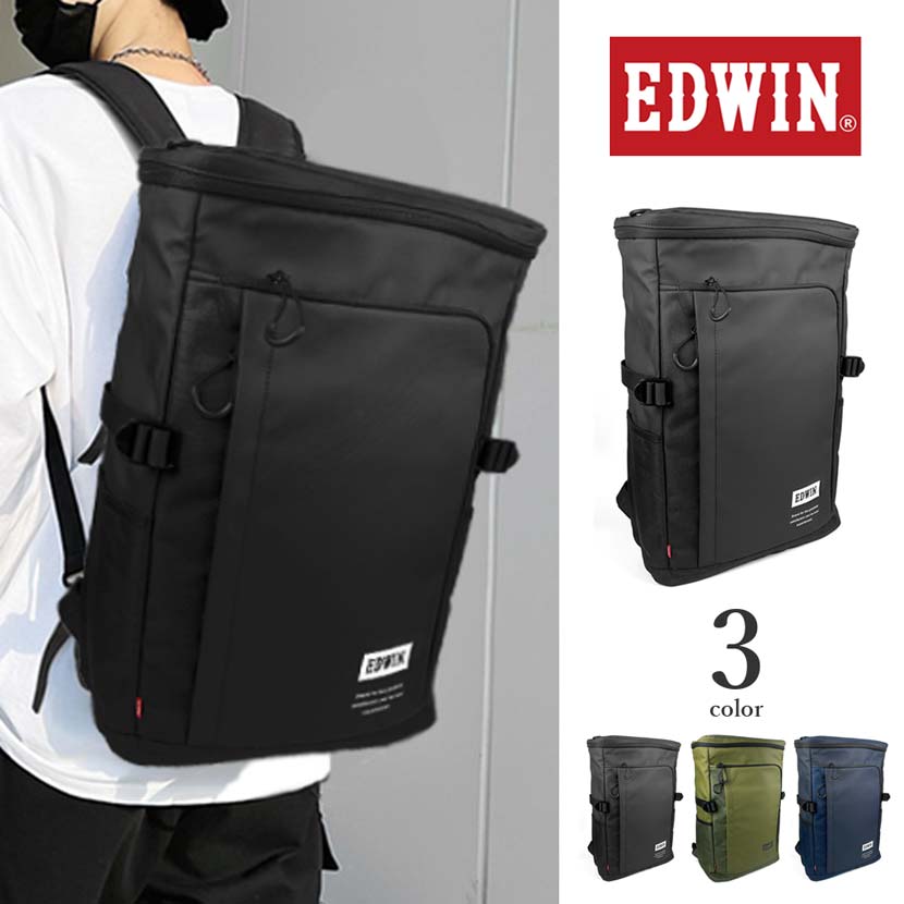 楽天市場】全3色 EDWIN エドウイン デカロゴ BOX型 21.6L PUナイロン