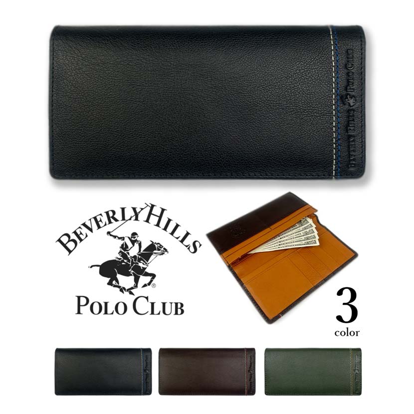 新品未使用 Arnold Palmer by ALWAYTH RUG ラグマット 楽天市場】【全3色】 Arnold Palmer アーノルドパーマー 羊革 ロング