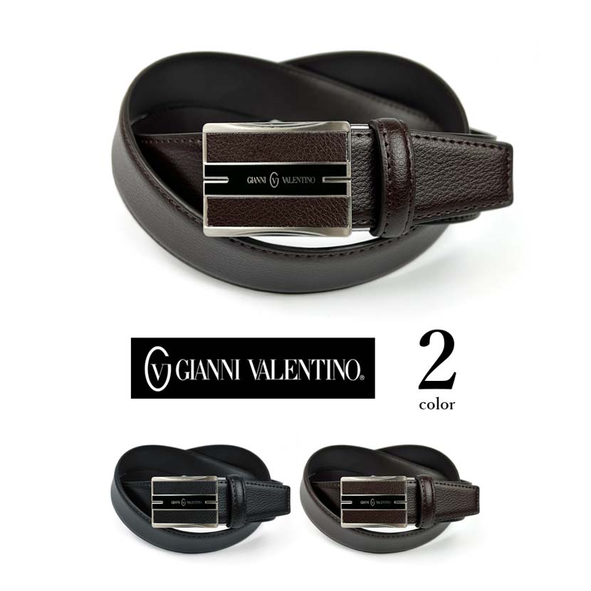 バレンティノ　ベルト 楽天市場】ベルト ロング メンズ トップ式 フィット式 ピンバックル