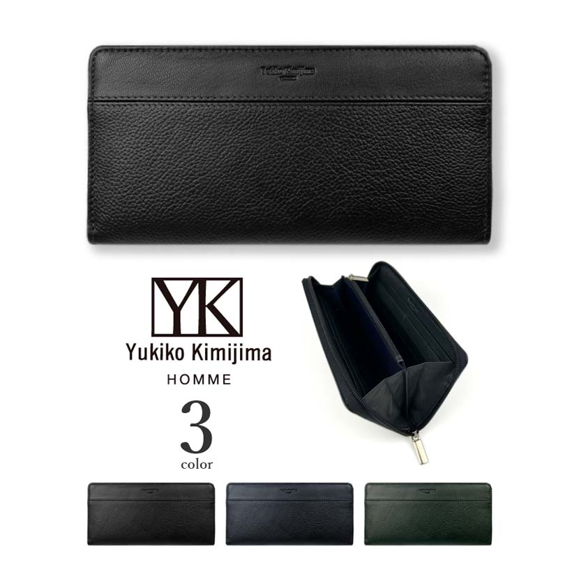 楽天市場】ユキコキミジマ YUKIKO KIMIJIMA YK 財布 がま口 長