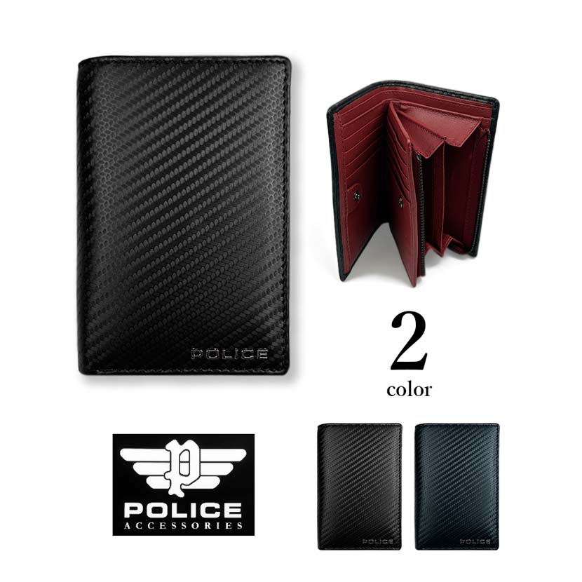 全2色 POLICE(ポリス) LUCENTE2(ルチェンテ2) カーボンラミネート加工レザー 二つ折り折り財布 ミドルウォレット L字ファスナー 小銭入れ リアルレザー 本革 馬革 牛革 メンズ レディース 贈り物 プレゼント 父の日