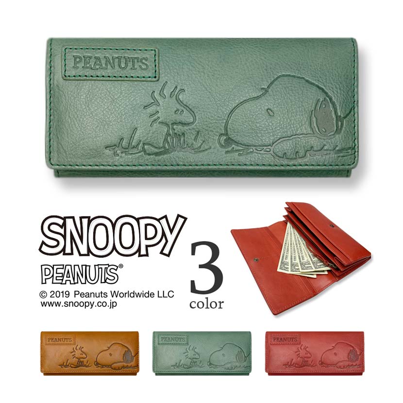 PEANUTS & Co SMALLER WALLET ウォレット　財布 CLINK｜PEANUTS & CO. ORIGINAL LEATHER WALLET - SMALLER