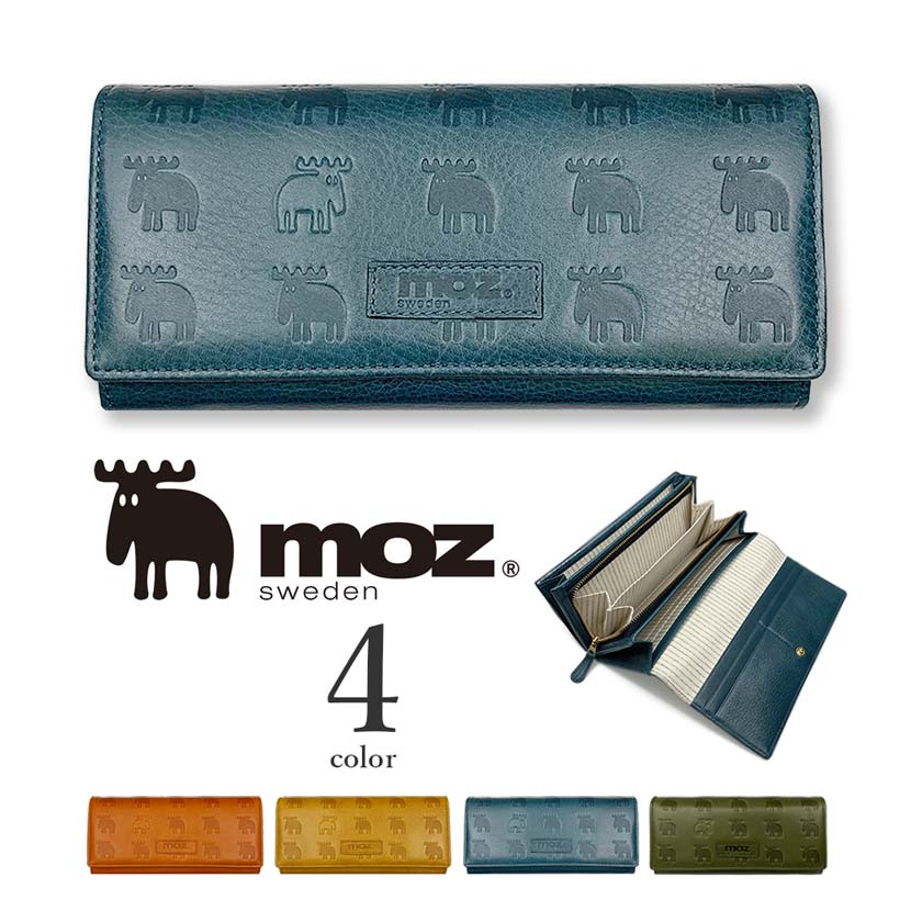 全4色!moz(モズ)リアルレザー 二つ折り 長財布財布 L字ファスナー ロングウォレット 小銭入れ カードケース 牛革 皮革 メンズ レディース 男女兼用 リアルレザー プレゼント