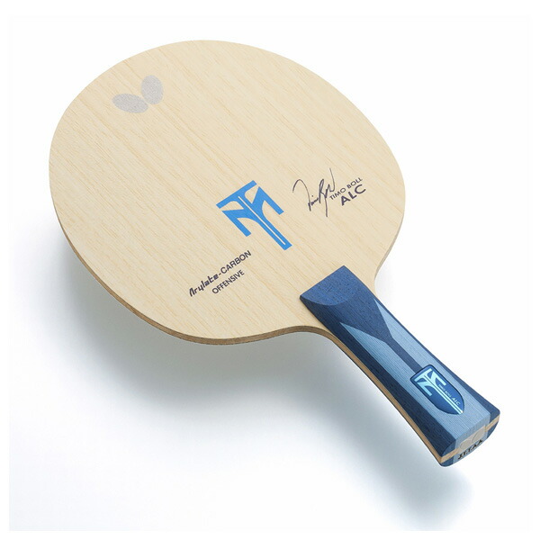 楽天市場】VICTAS ヴィクタス aob0248 ZX-GEAR FIBER ゼクスギア