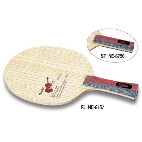 ニッタク Nittaku 4975984067577 NE−6757 バイオリン FL adb0094_1.jpg