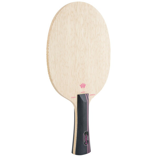 [スティガ 卓球ラケット ]アゼリアオールラウンド AZELEA ALLROUND FLA 1056-35 楽天市場】卓球ラケット スティガ アゼリアオールラウンド AZELEA