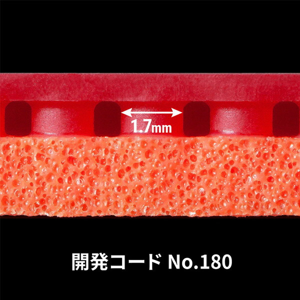 卓球 思われ人 イノセント方 中級者 上級者 卓球ラバー Butterfly 蝶々 テナジー80 a0066 ネコポス雁書送料無料 Eastjob Pl
