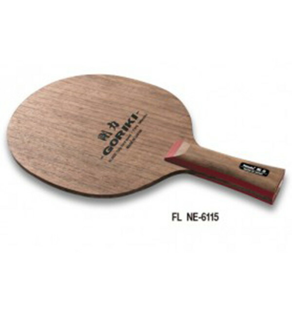 楽天市場】Nittaku ニッタク adb0329 剛力スーパードライブ 卓球  