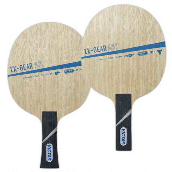 テニスラケット初心者用 楽天市場】ソフトテニス 初心者向けセット ソフトテニス