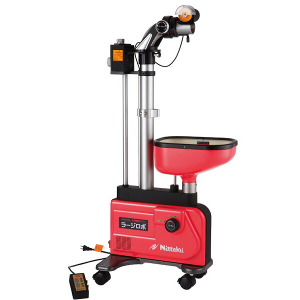 Nittaku - 【ロボコーチST】卓球マシン 卓球マシン ロボコーチST（全国送料無料）