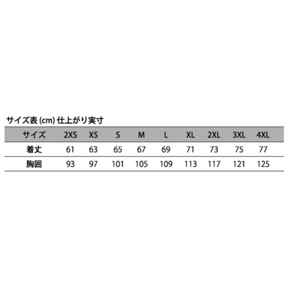 上下セット卓球 ユニフォーム ビクタス メンズ レディース 半袖 キッズ ジュニア ゲームシャツ V Gs053 小学生 中学生 高校生 大学生 部活 トップス 男性 女性 男女兼用 かわいい かっこいい スポーツウェア Mavipconstrutora Com Br