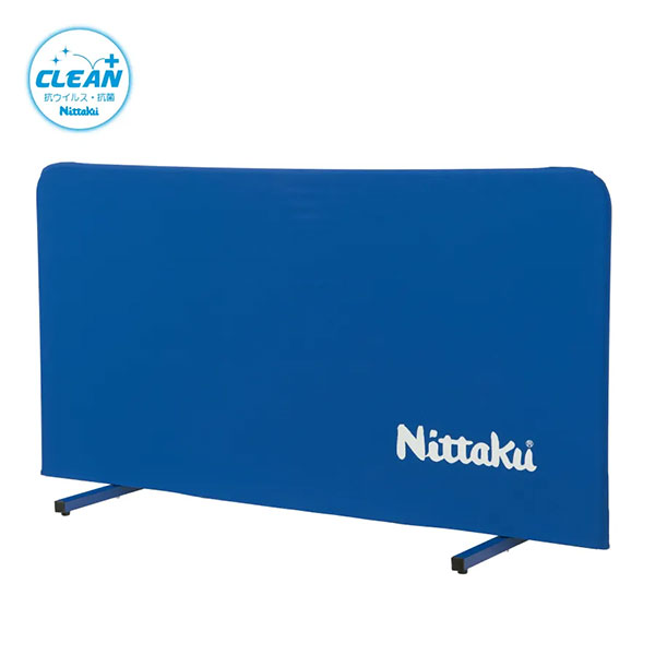 Nittaku ニッタク adr0035a 卓球フェンスAL クリーン 卓球 備品