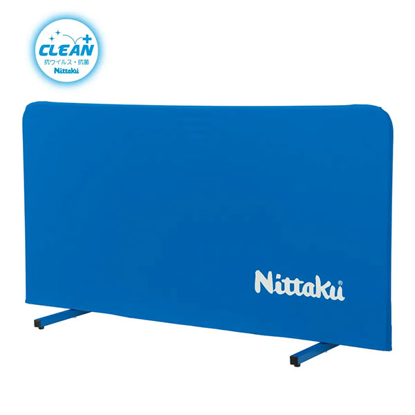 Nittaku ニッタク adr0037a 卓球フェンスAL200 クリーン 卓球 備品