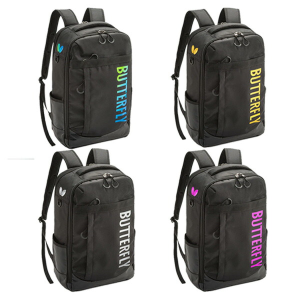 楽天市場】ティーエスピー 卓球 張り上げ済みラケット ジャイアント