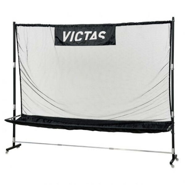 VICTAS ヴィクタス aor0021 器械用集球サイバー空間