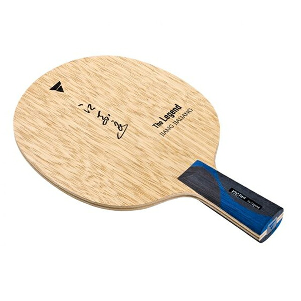 【櫂】「ピンポン櫂 堅苦しさ取り組み 読み合わせる」 VICTAS ヴィクタス aob0331 江嘉良 The Legend Series 用材7枚 中国式