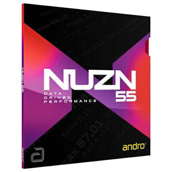 アンドロ ANDRO NUZN 55  ピンポン天然ゴム 電子メイル便貨物輸送無料 aja0092
