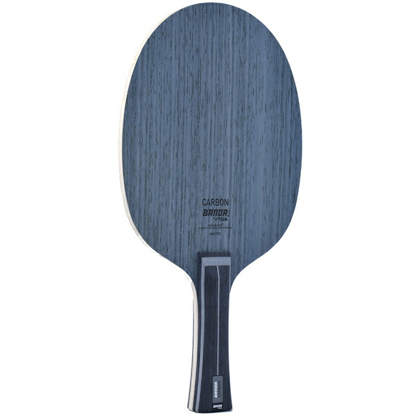 STIGA スティガ aub0148 BANDA 炭素 PEN (65) FLA (35)ピンポン 櫂 未経験者 中級者 上級者 ピンポン櫂訓練を受ける