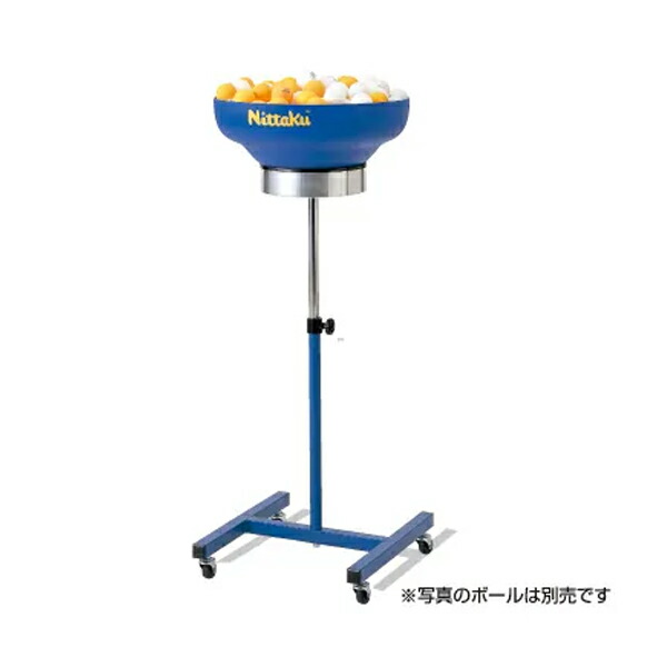 ニッタク Nittaku adt0020 トレボックス ピンポン台横に置くどんぶり鉢台