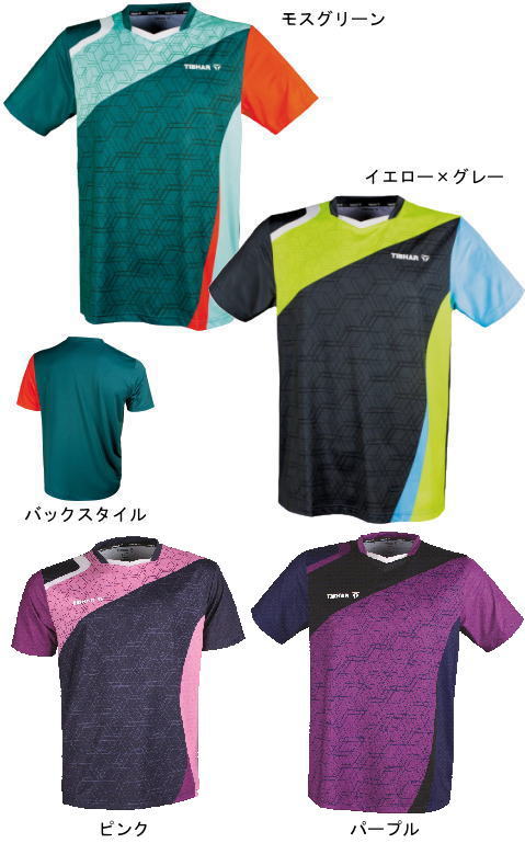 imgrc0293650491.jpg