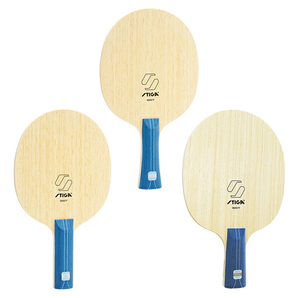 スティガSTIGA卓球ラケット美品 楽天市場】STIGA スティガ ウェイビィ WAVY ラウンドタイプ 卓球