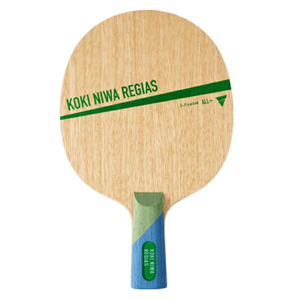 楽天市場】VICTAS ヴィクタス 丹羽孝希 ZC インナー CHN 卓球 ペン