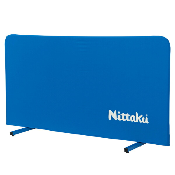 【大型品貨物輸送別】マジ防駒寄せ Nittakku ニッタク adr0048 ピンポン駒寄せ