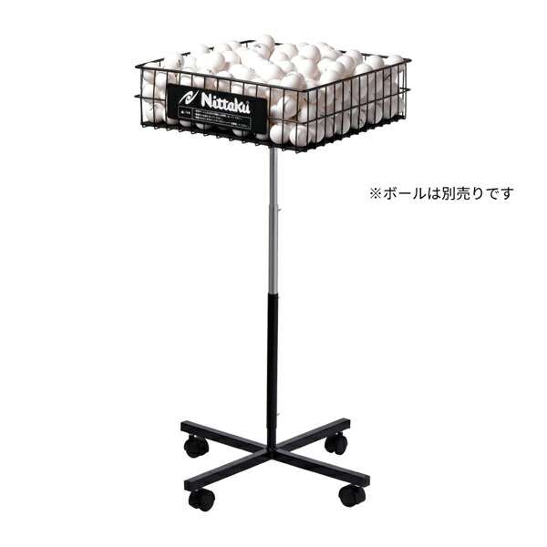 【大型品貨物輸送別】 トレカゴ２ Nittakku ニッタク adt0070 ピンポンどんぶり鉢かご