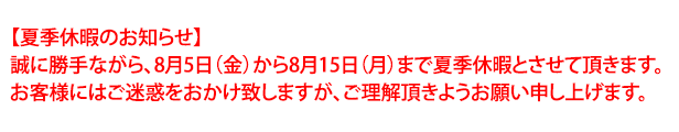 楽天市場】卓球 ラバー 初心者 中級者 上級者 卓球ラバー Butterfly バタフライ テナジー25 aaa0056 ネコポス便送料無料 : 卓球専門店  卓天（タクテン）