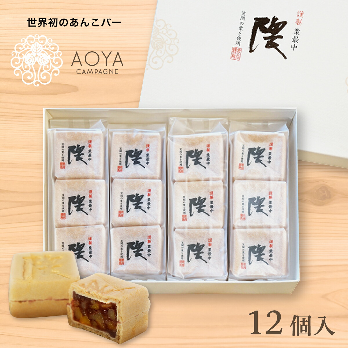 かな　ハトムギ10箱 かな様専用 ハトムギ10箱