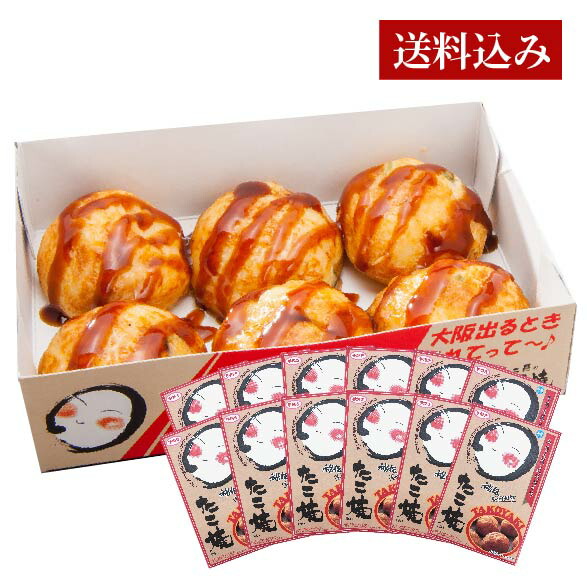 ぽたこ出品 st-12s.jpg