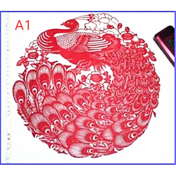 Amazon.co.jp: 中国の切り紙 (クラシックパターンシリーズ