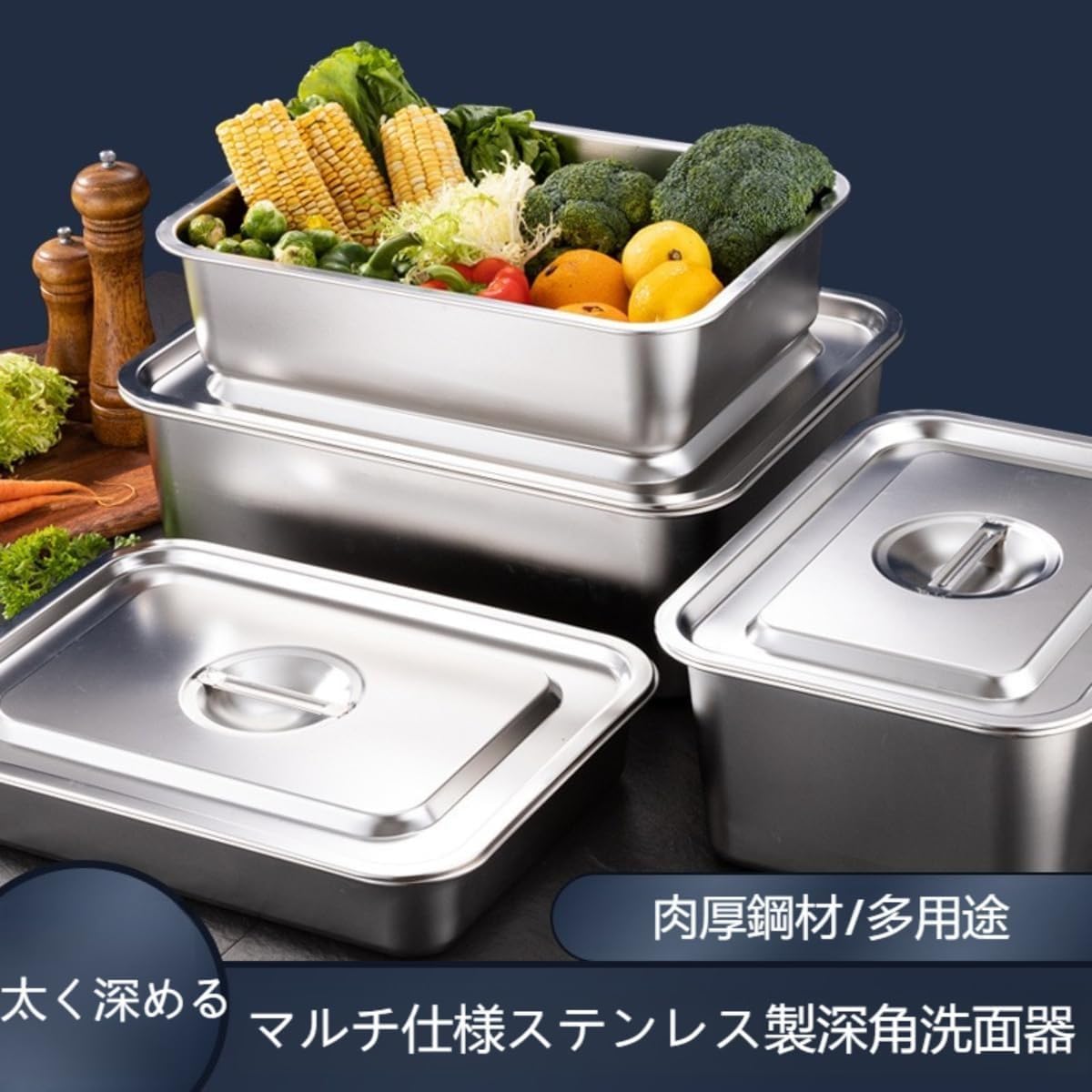 ステンレス鋼野球バット 上部付き添い人 一皿分の料理準備すること用御盆 揚げ物 天ぷら用 御厨子所膳立て野球バット 食洗機相応う スタッキング能力のある 御役目用P20
