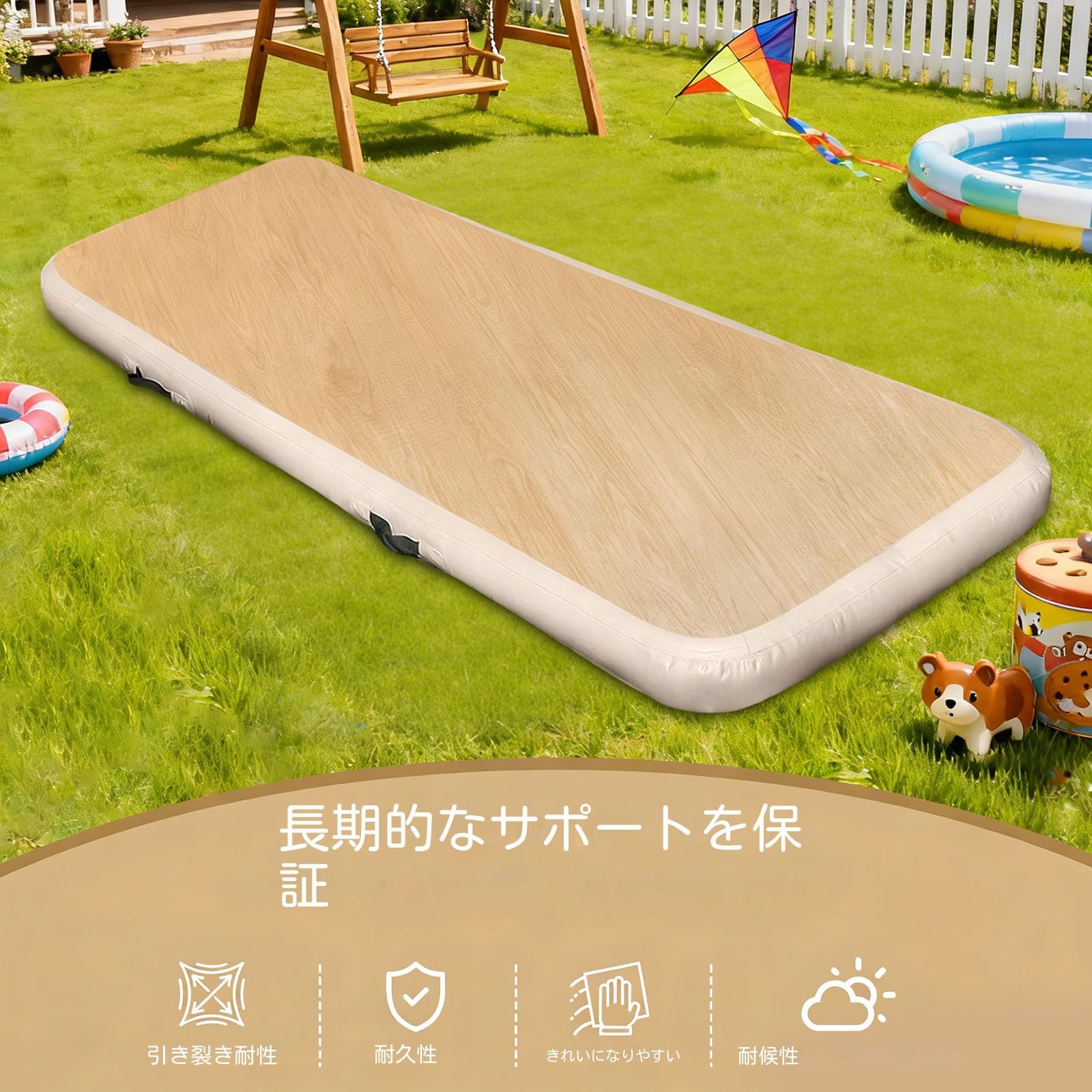 大気圏つや消し 難民キャンプ アウトドア用 エア湖つや消し 車中泊つや消し 厚さ15糎 パウダーコンパクト 納める袋付き添い人 持っていく助けになる 円蓋泊 余暇 ピクニック 防災 駆け込み寺用 スリーピングマット 200cm×25糎