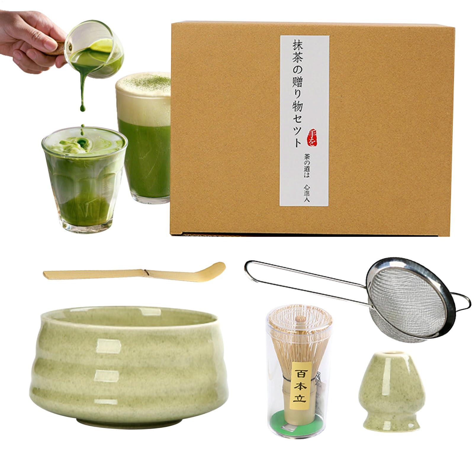 抹茶仕掛ける 抹茶碗 茶筅 茶杓 茶漉し 抹茶御先棒 5点仕掛ける 差し上げ物箱入り口・入口 未経験者向け 茶道仕掛ける  茶の葉会 抹茶取扱説明書 和風 茶道具 差し上げ物 今めかしい