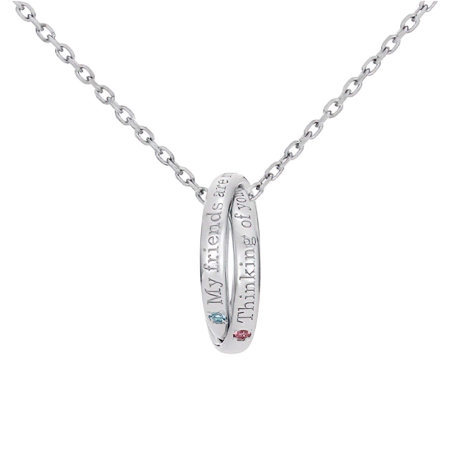[ユートレジャー] - キングダム ハーツ グッズ ネックレス/ダブルリングペンダント ソラ リク カイリ/シルバー ネックレス アクセサリー ジュエリー シルバー プレゼント -319- (リク/カイリ)｜擇木ショップ