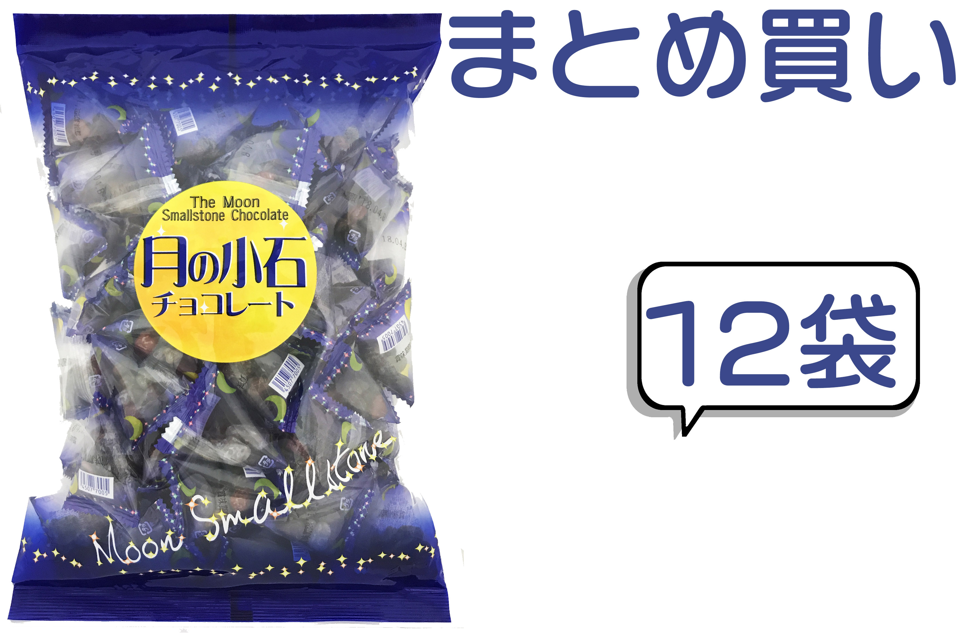 楽天市場】揚げ枝豆 ４０ｇ : タクマ食品