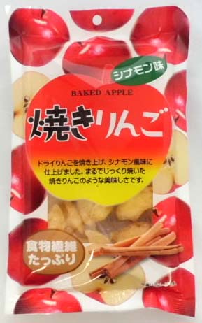 楽天市場】ハニーローストピーナッツ缶 150g : タクマ食品