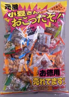 楽天市場】８５ｇナッツ＆フィッシュ : タクマ食品