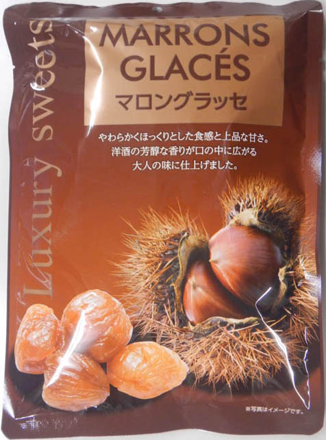 まとめ買いでお得 むき甘栗 216g