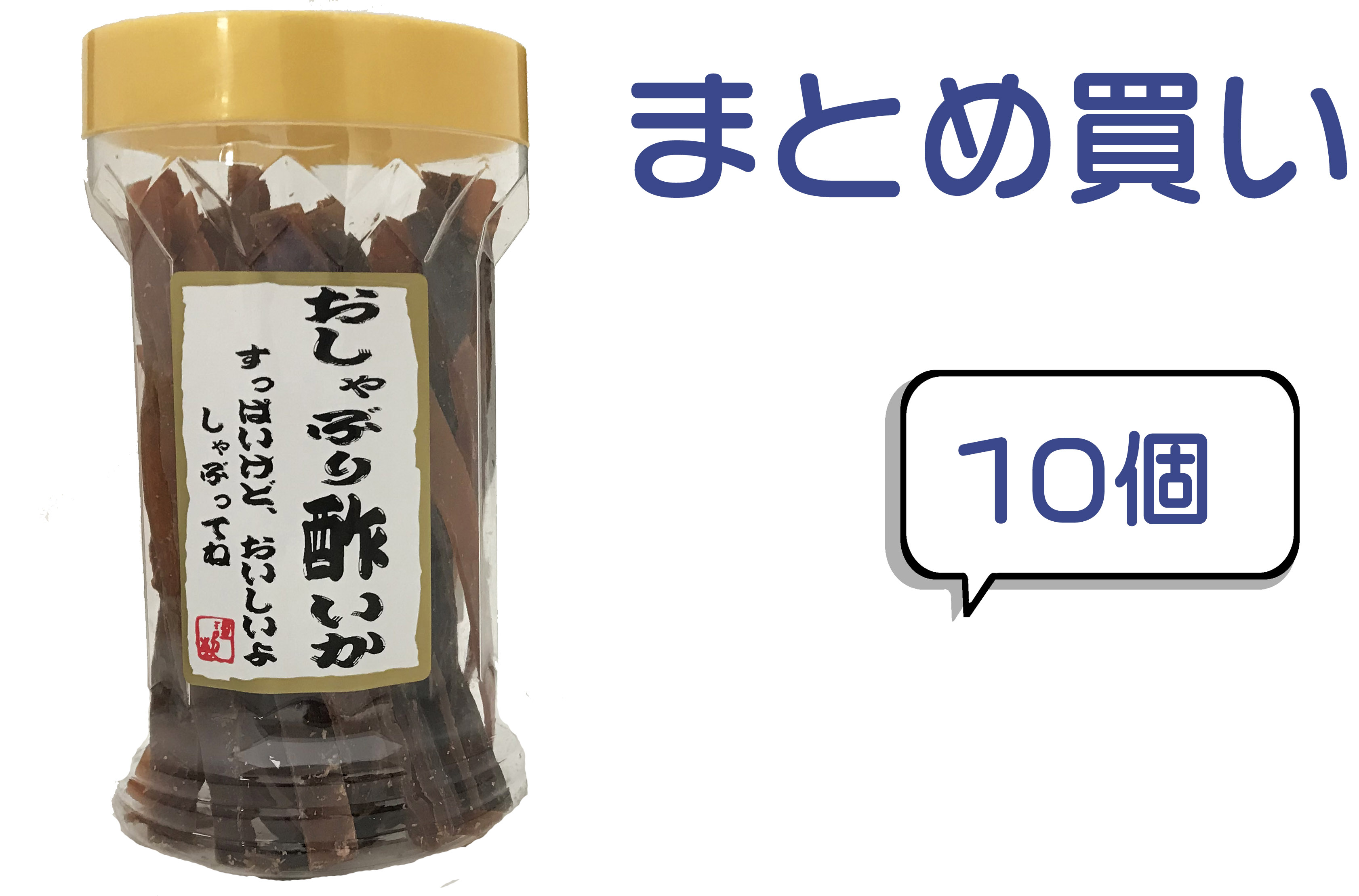 楽天市場】揚げ枝豆 ４０ｇ : タクマ食品