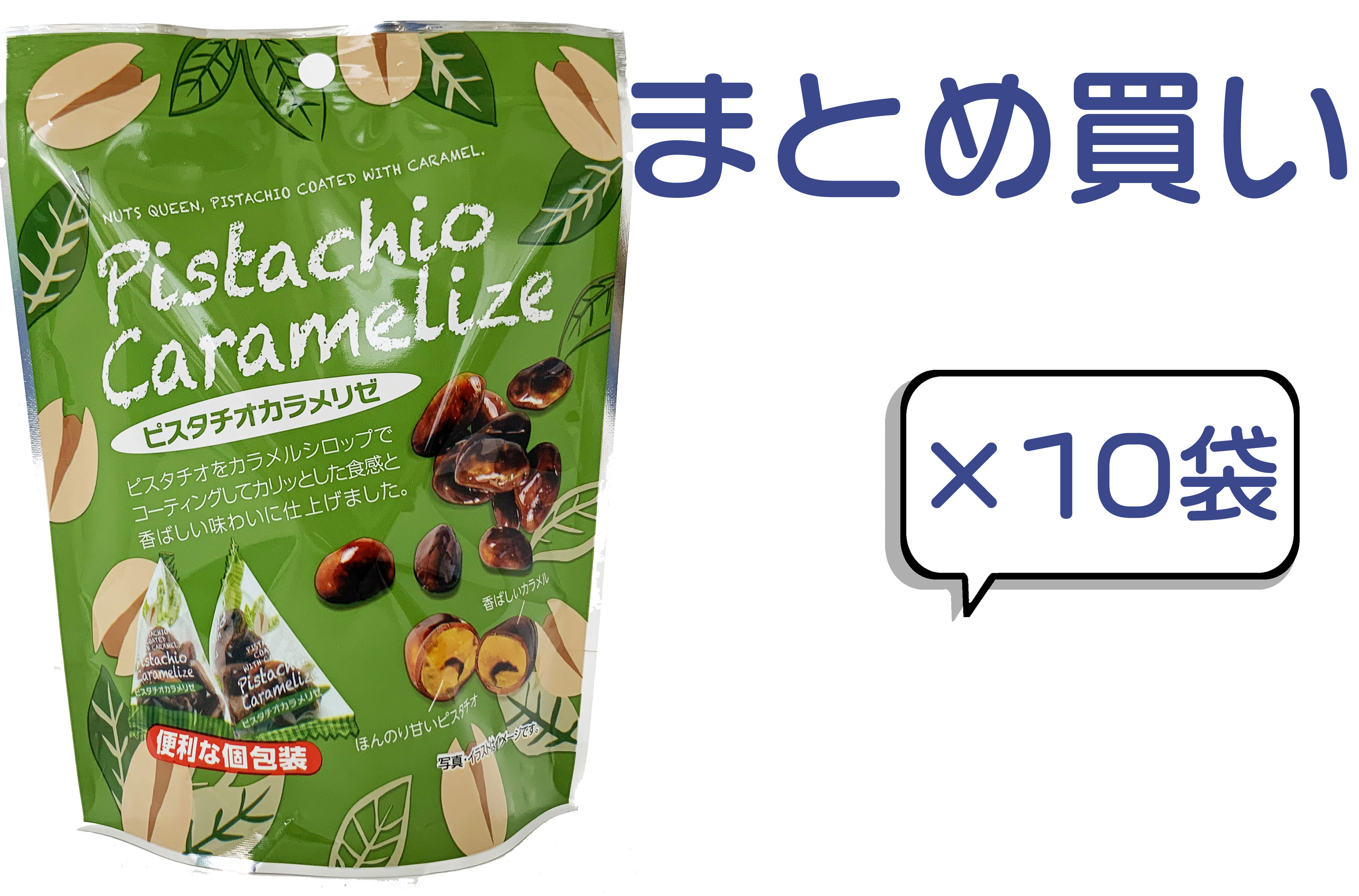 楽天市場】百万円焼きかま 10枚 : タクマ食品