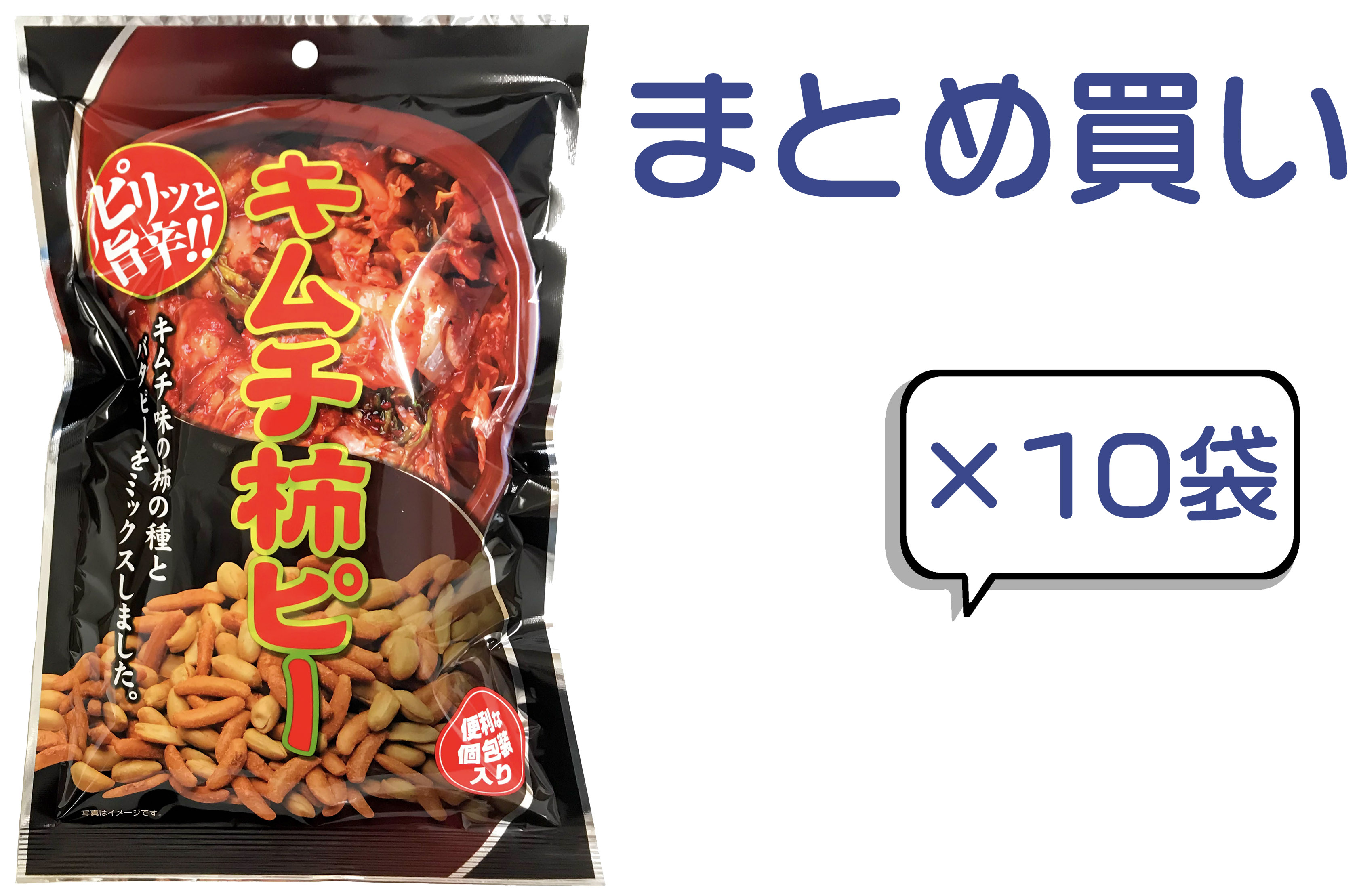 楽天市場】トロピカルフルーツ(テトラ） １３０ｇ : タクマ食品