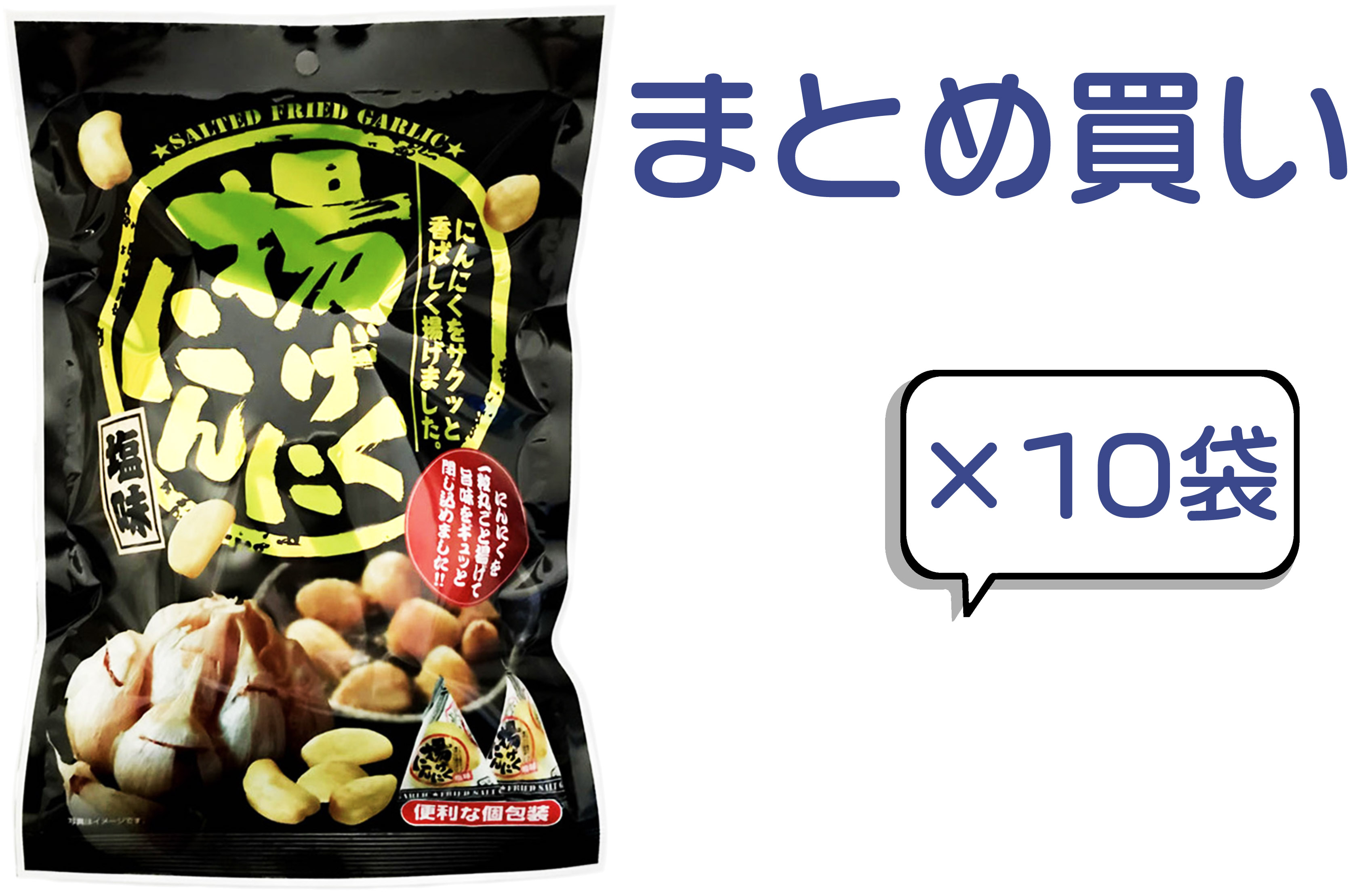 楽天市場】ハニーローストピーナッツ缶 150g : タクマ食品